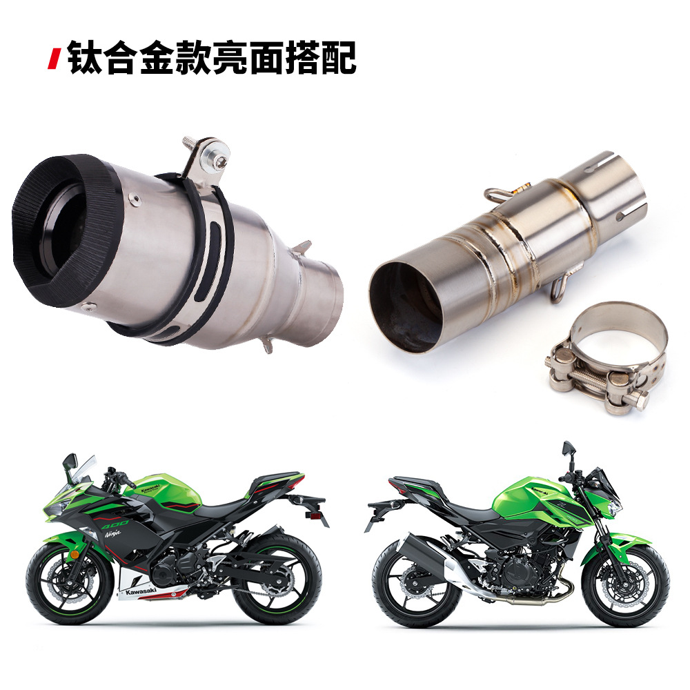 Suitable for Kawasaki Ninja 400 Ninja400 Modified Mid-Section Exhaust Pipe Z400 Titanium Alloy Mid-Section