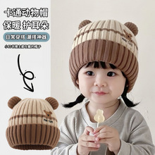 �ﶬ���ɐۿ�ͨ�p��ë��ñ��Ů�����o��ñ���^��ͯᘿ�ñ�냺ñ��