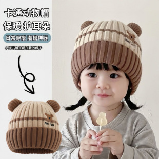 �ﶬ���ɐۿ�ͨ�p��ë��ñ��Ů�����o��ñ���^��ͯᘿ�ñ�냺ñ��