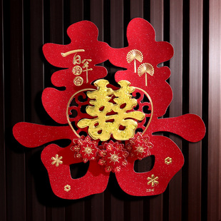 �����¿�ϲ�ֽY����Ʒ���l�鷿�b��T���TӲ��������wϲ��һ��