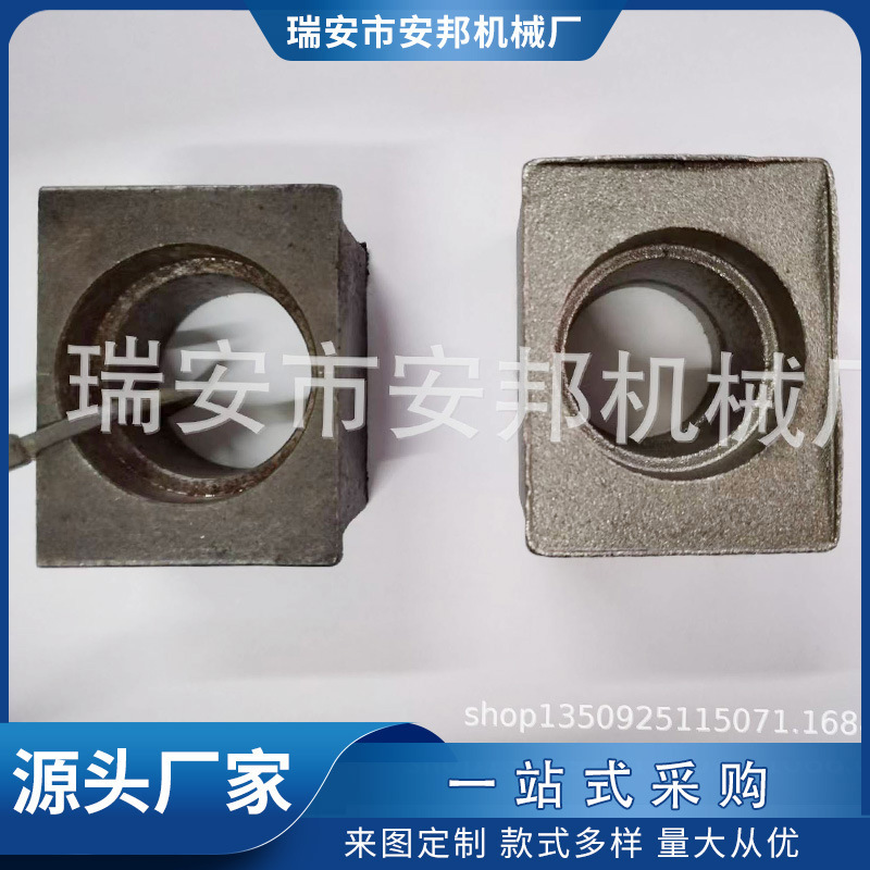 定 制供应零件车床加工印刷机调整方块热锻毛坯 机加工锻造毛坯