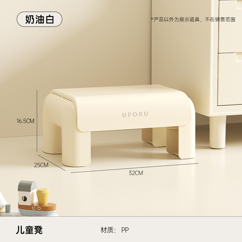 卸売プラスチックスツール厚みのある家庭用積み重ね可能なソフトパッケージスクエアスツールモダンなミニマリストのリビングルームのダイニングテーブル滑り止めハイスツール|undefined