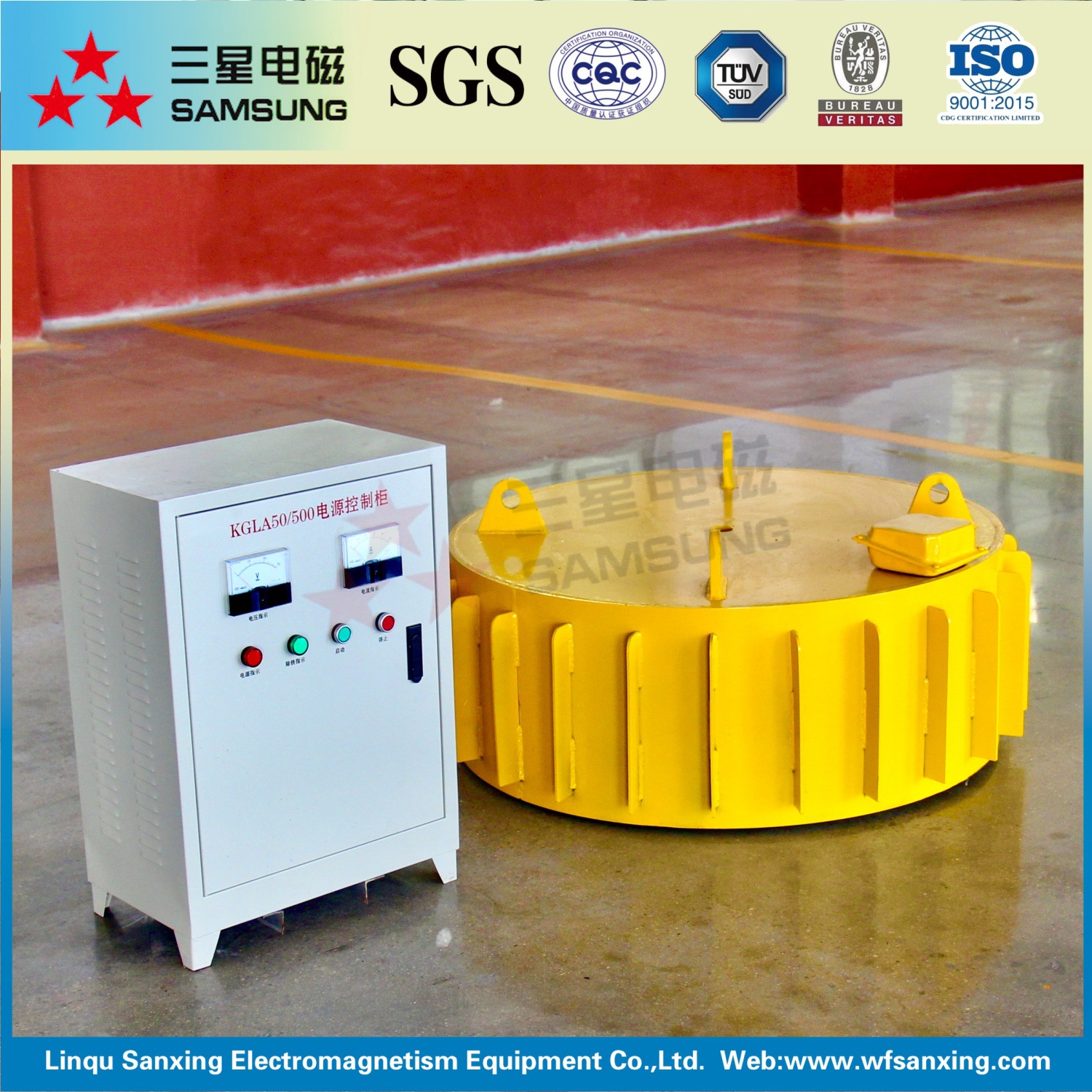 厂家直销：RCDB型干式电磁除铁器， 工业悬浮式电磁选矿机/干式磁