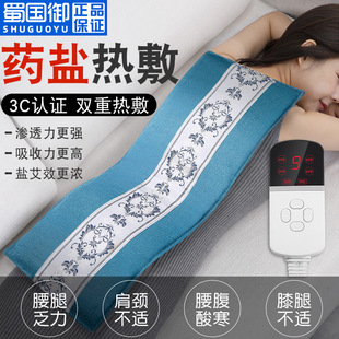 �}�����}���}����늼ӟ���ß����o�����}��������