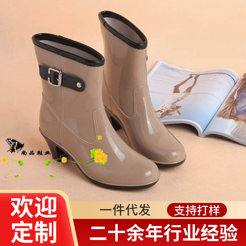Fashionable and durable grocery shopping household rain boots high heel non-slip trend Joker rain boots high fashion water shoes wholesale Fashionable and durable grocery shopping household rain boots high heel non-slip trend Joker rain boots high fashion water shoes wholesale