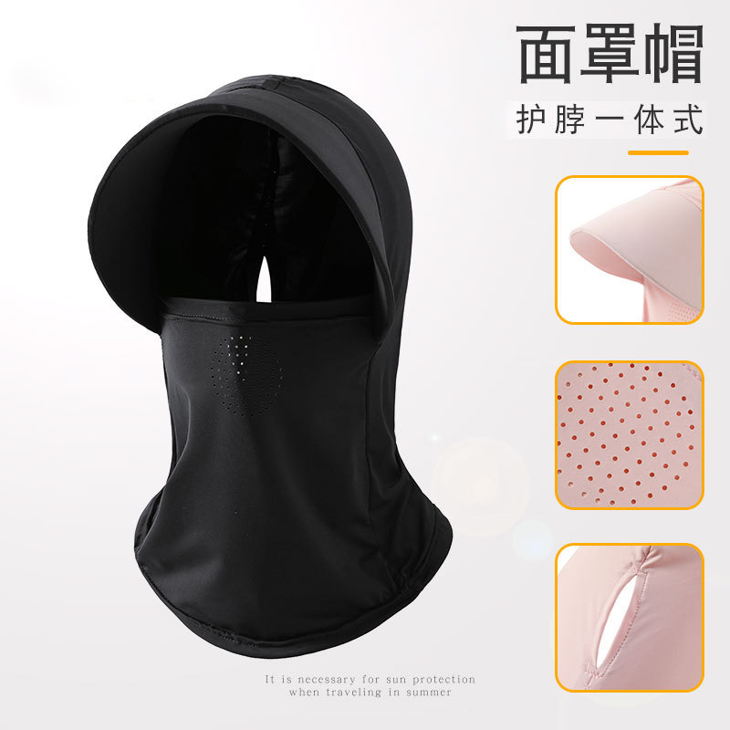Máscara de protección solar, sombreros, hombres y mujeres, sombreado facial completo de verano, nueva máscara deportiva de ciclismo al aire libre resistente a los rayos UV todo en uno