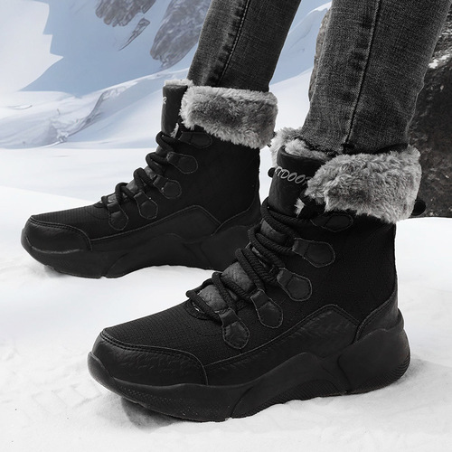 Northeast large cotton winter outdoor snow boots for women with velvet and thickened to keep warm cotton shoes waterproof and anti-skiing town tourism ski boots