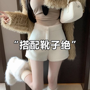 �H��춮aƷչʾ����-���q��ɫ��ѝŮ����ë���ױ�ů��ѥ��ѥѝ