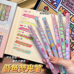 重ね色水彩ペン学生ノート双頭蛍光ペンマーク重点マーク絵画手帳カラーペン高颜値