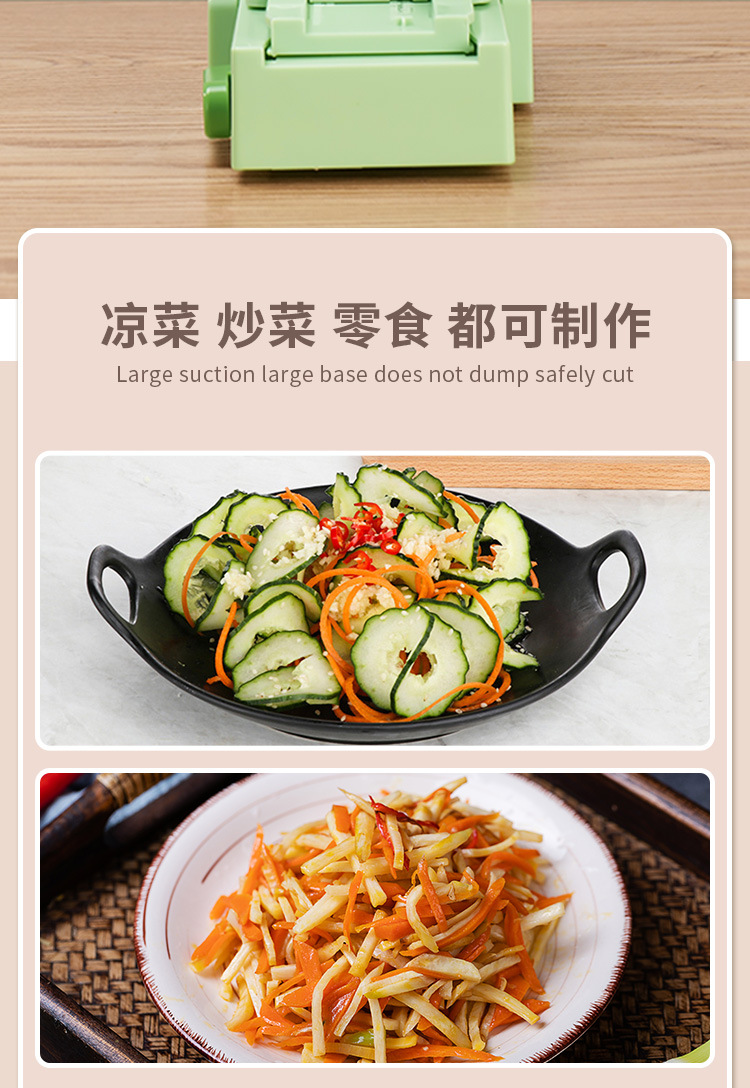 详情页_04.jpg