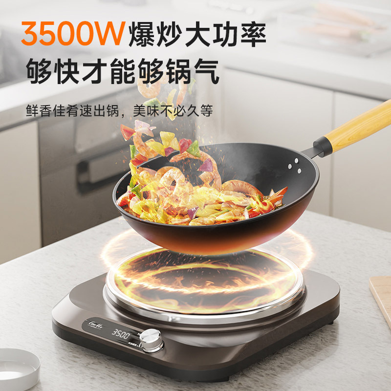 Concave Induction Cooker 3500W High Power Commercial Induction Cooker Black Crystal Waterproof Household Cooking Stove