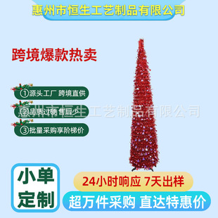 �羳���R�d���˹����Ę� �ۯB5FT���Ę��b��Ñc�Շ��[�����Ę�