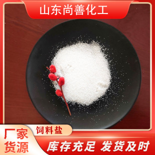 ����}�F؛���l ������ӄ����Ȼ��c �����Bֳ��ϼ����I�}