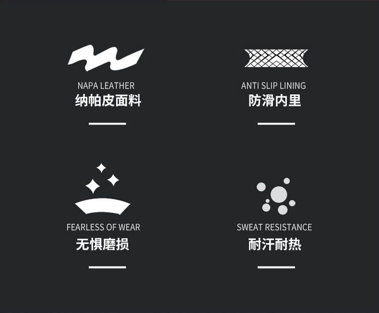 Suitable for Toyota Steering Wheel Sleeve Corolla Lei Ling Asia Long Rong Wei Chi Highlander Camry Sleeve