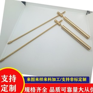 Factory direct feng shui dragon-hunting rod dragon-hunting rod dragon-hunting needle earth spirit-hunting rod dragon-hunting rod
