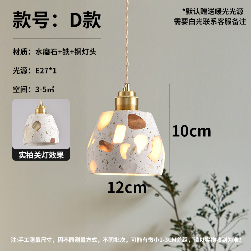 Nostalgia retro dormitorio lámpara de cabezal de cama creativo restaurante de tres cabezas bar puerta de entrada tienda de ropa terraza lámpara de cama