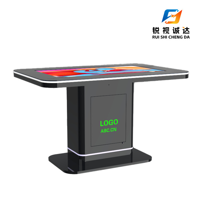 43-inch capacitive touch screen smart touch coffee table colorful horse running light touch table interactive touch table game touch