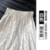 White, long