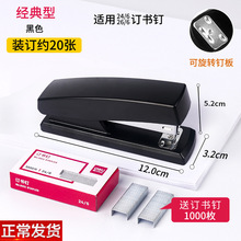 kƷӺ̖ӆС̖bӆCᔕC̖W12̖ӆC