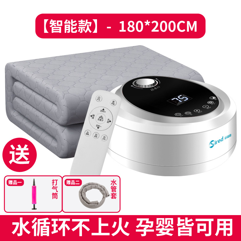 [인기 판매 모델] 고출력 급속 가열-순간 가열-1500w/순간 가열