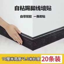 ���_����ճ3d���w�����������_���b�߅��l���N���Ǿ������N���S