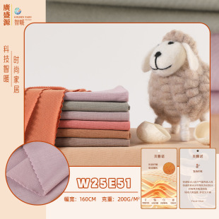 200g�����q�� Ī����������]�½q �p���ﶬ�����T���Ҿӷ�����