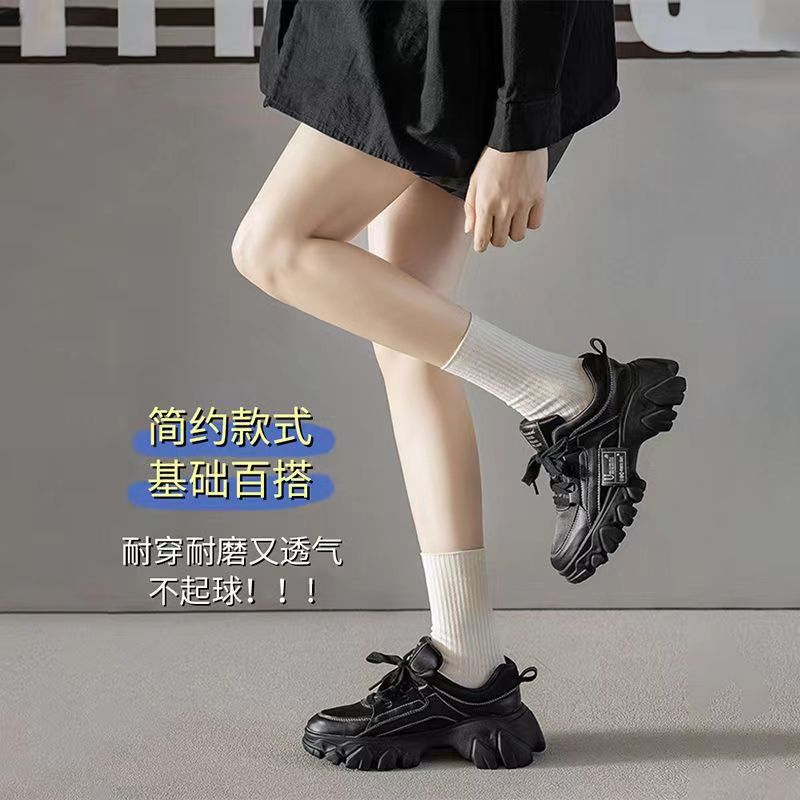 085 white vertical strip