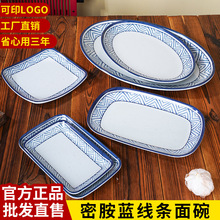 �P���{���l��ʽ����c�۱P�c�ķ��P�Ƶ������ˈA�P����ƽ�P