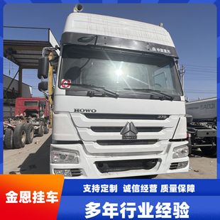 ���N��̖���݆6X4������ж܇�F܇�D׌�»Ҕ���܇ǰ�ĺ������܇