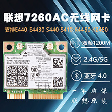 �m����E4430 K2450 E540 E440 S410 7260AC�p�l�o���W��04X6010