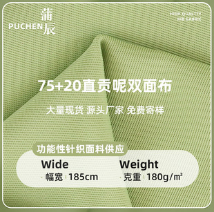 75Dֱؕ�؜찱�p�揗���� �٤͸������\�ӵ�ɽ���T�����ֱ��䲼