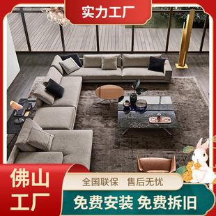 布艺沙发客厅北欧简约现代轻奢组合三人贵妃极简科技布意式大户型-阿里巴巴