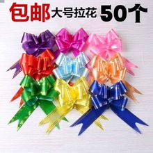 50�l��̖�_�W����������߅�����Y��������c�Y�вʎ������҃��b�