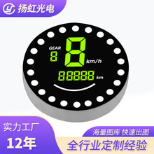 厂家直供数码圆屏 led高亮点阵光圈车载圆形数码圆屏 带跑马灯