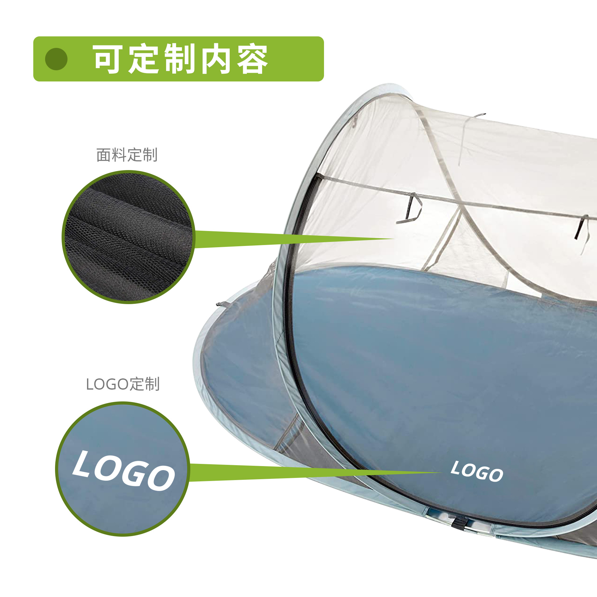 單人戶外速開免安裝嬰童成人蚊帳徒步旅游叢林登山露營通風(fēng)透氣