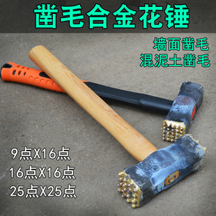 �Ͻ��Nľ���N�Ӱ˽��N�F���^�����N���N��ˮ�������ʯ����