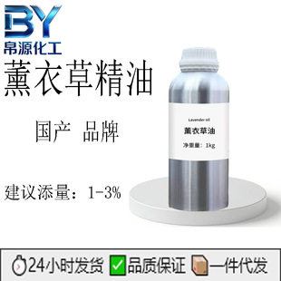 ֲ������޹�²ݾ�����޹����Ħ����ԭ���澏���� ���� 1KG