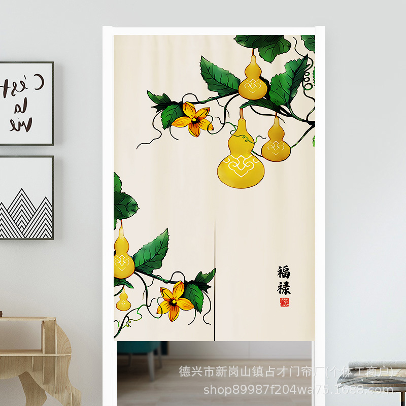 Chinese-Style Gourd-Shaped Door Curtain, Partition Curtain for Living Room, Bathroom, Hallway, No-Drill Cotton and Linen Door Curtain