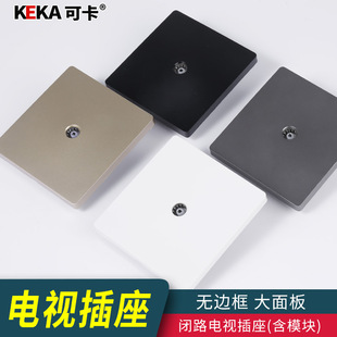 Keka 86 Wall Concealment Closed Circuit TV Single TV Socket Panel Gigabit Computer One Cable TV Socket