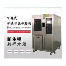 A-BF/�������P䓿�ɳ�ʽ�a�ؐa��ԇ����ύ׃������C