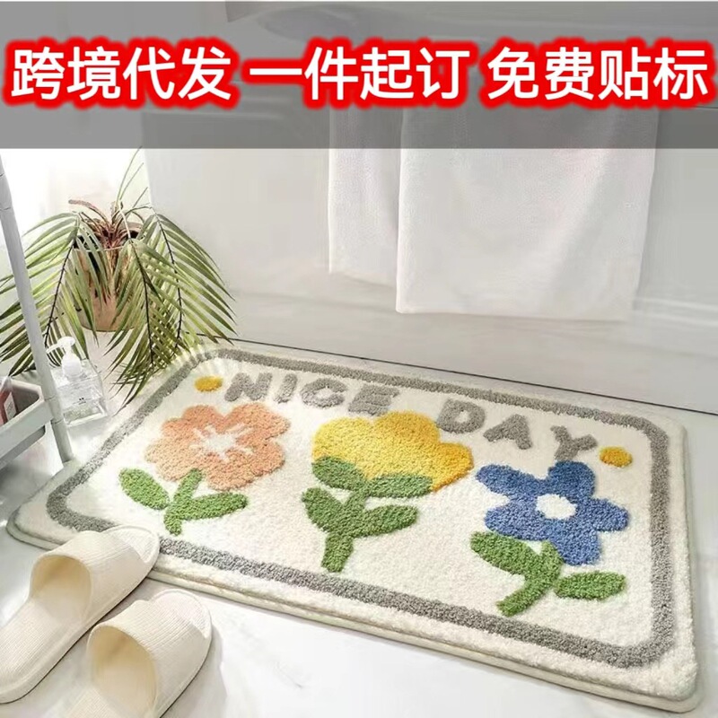 Cross-border wholesale flower bedside wear-resistant dirt-resistant easy-to-care carpet foot mat bathroom absorbent cool-off cashmere mat