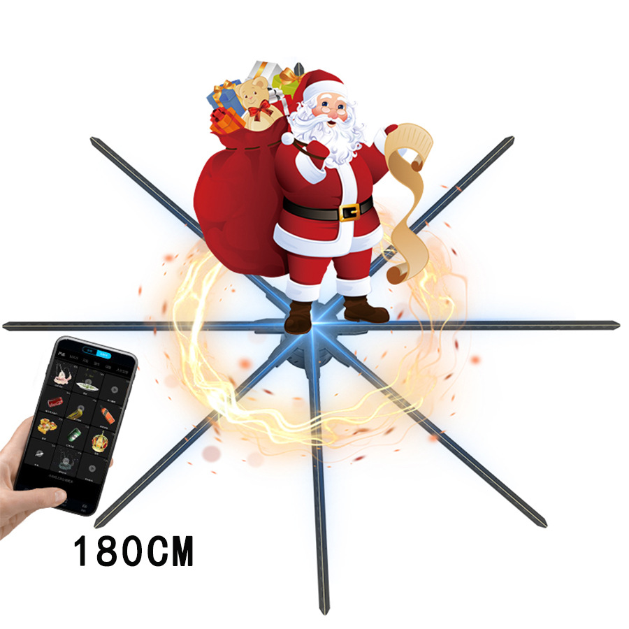 跨境爆款180cm裸眼3d全息风扇屏多台拼接高清led旋转屏立体广告机
