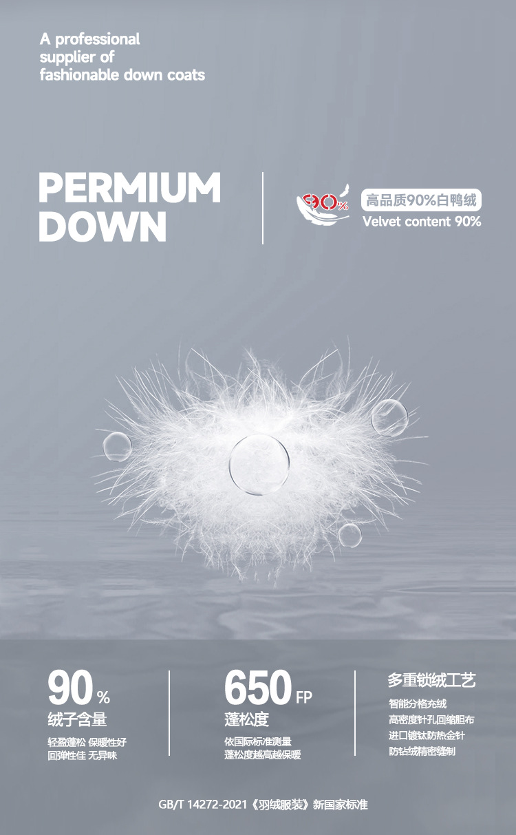 微信图片_20240909114451