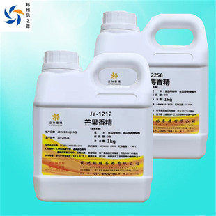 â��Һ�w�㾫 ˮ�̓����㾫 �決���c�ǹ��ƷʳƷ��ζ��1kg/���]