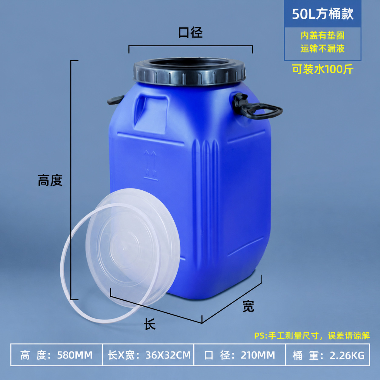 Cubo de fermentación engrosado de grado alimenticio de metasequoia 20-50L Cubo de miel sellado de gran capacidad Cubo de plástico de gran tamaño para chucrut