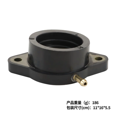 Yamaha – Auto Parts and Accessories 1978-1983 Intake Manifold