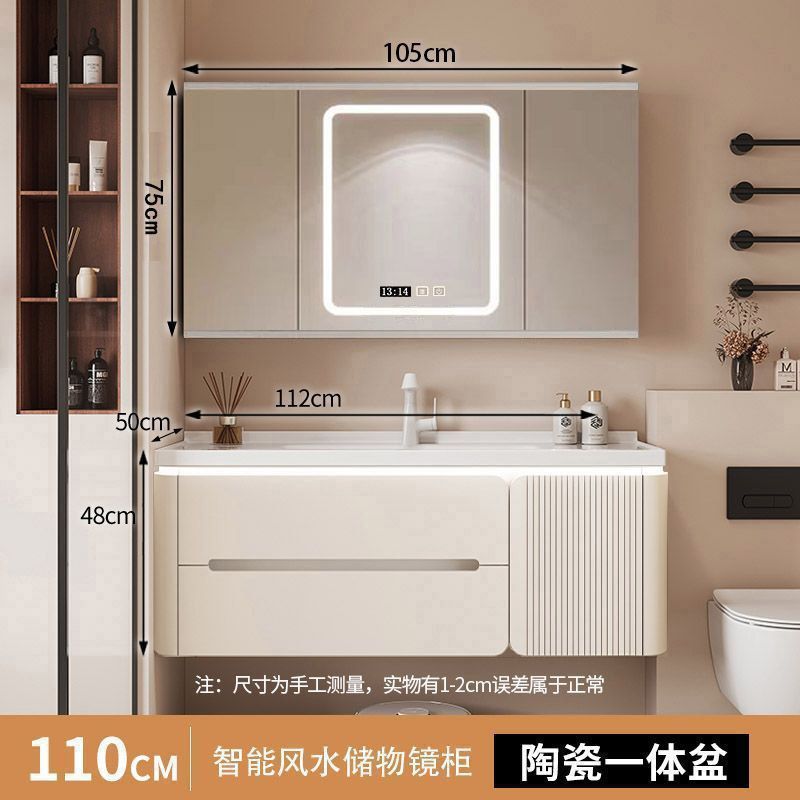 クリーム風水バスルームキャビネット洗面台オーク塗装セラミック一体型洗面台シンプルなバスルームキャビネット洗面台ライト高級なし|undefined