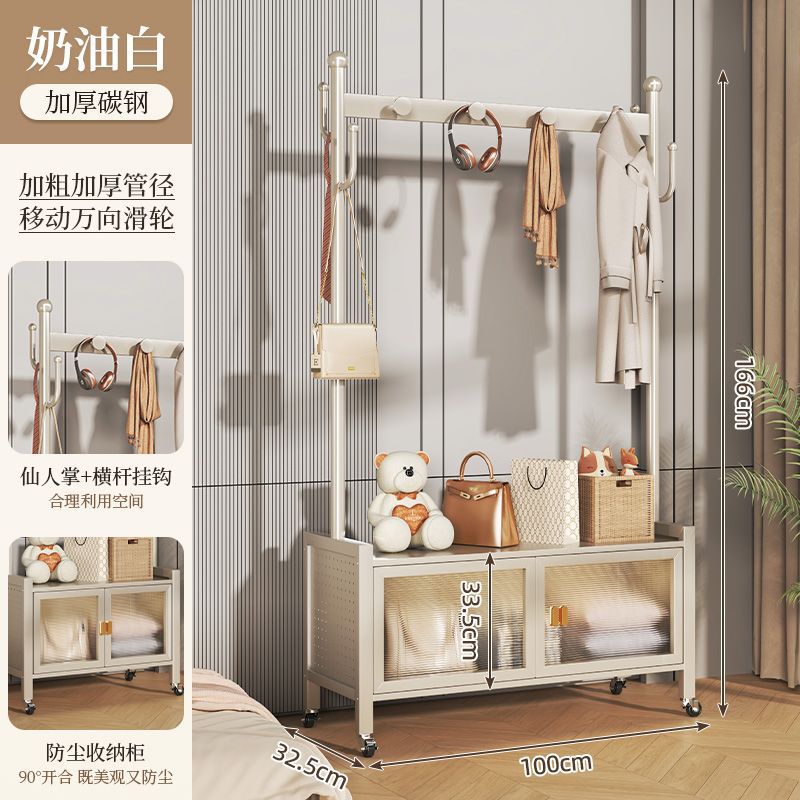 100cm 밀키화이트 - 선인장걸이 + 수납서랍 + 신발장