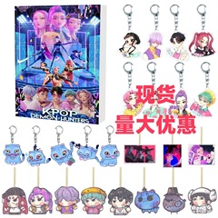 跨境KPOP猎魔女团圣诞倒计时日历盲盒车载背包亚克力钥匙扣挂饰