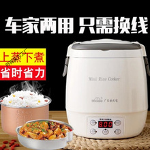 ܇�҃���܇�d����12vС܇���{��܇��늟��24v؛܇���